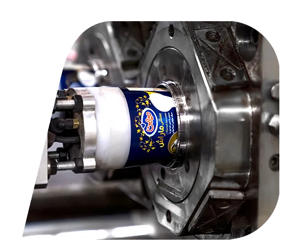 تصویر در باره شرکت پولاد پویش